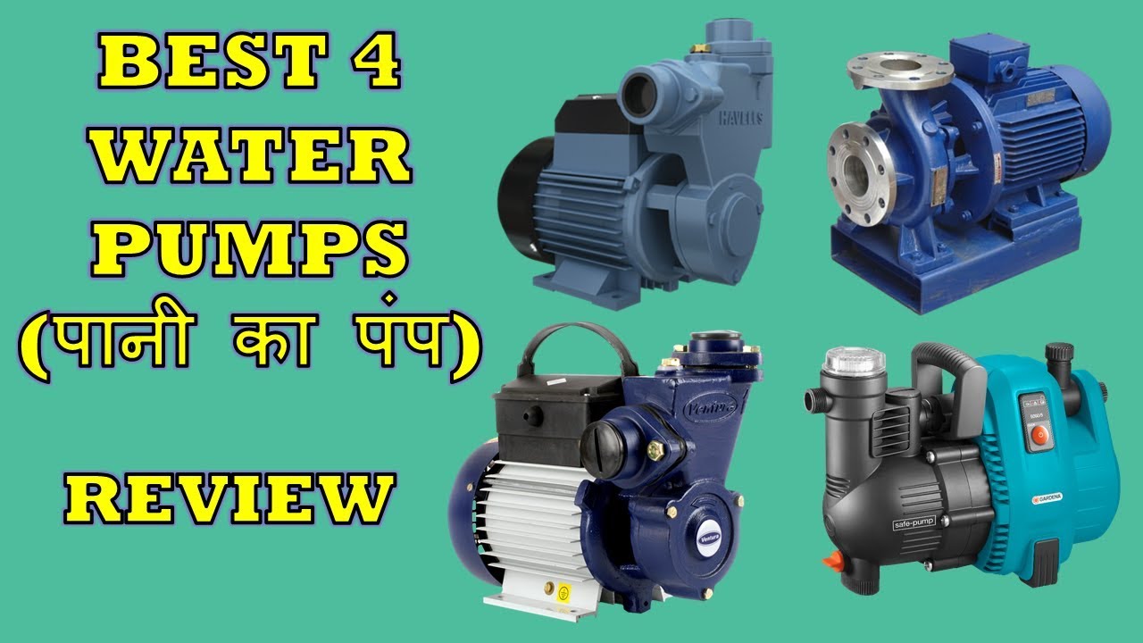 best water pump - Complete Gardering